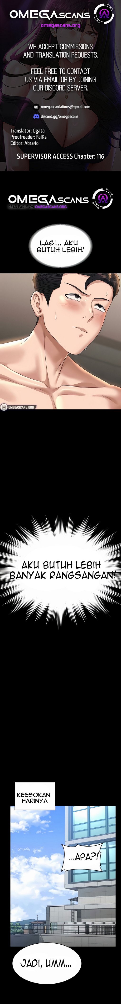 Administrator Privileges - Chapter 116 1