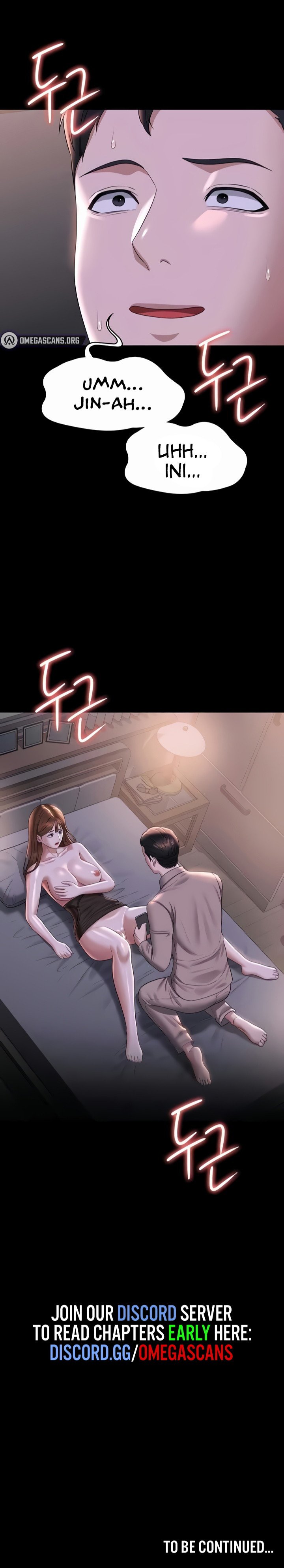 Administrator Privileges - Chapter 116 28