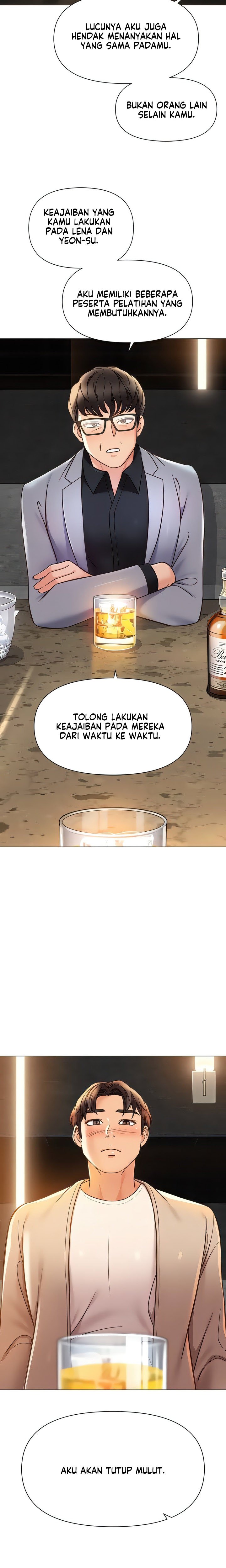 Daughter Friend - Chapter 117 24