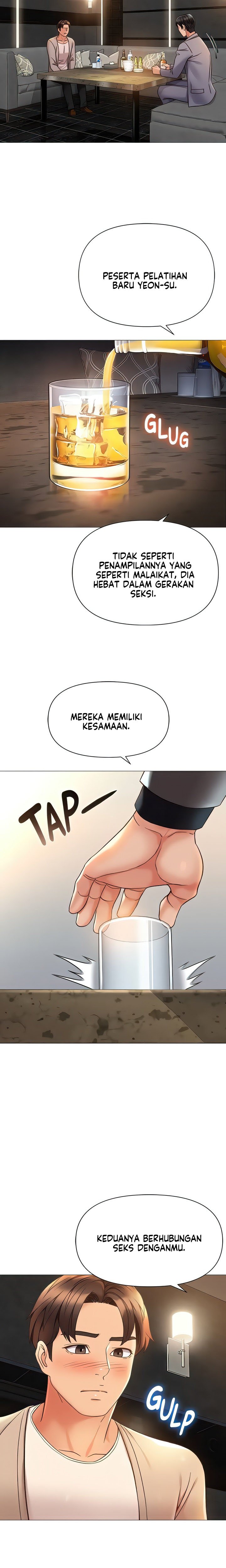 Daughter Friend - Chapter 117 22