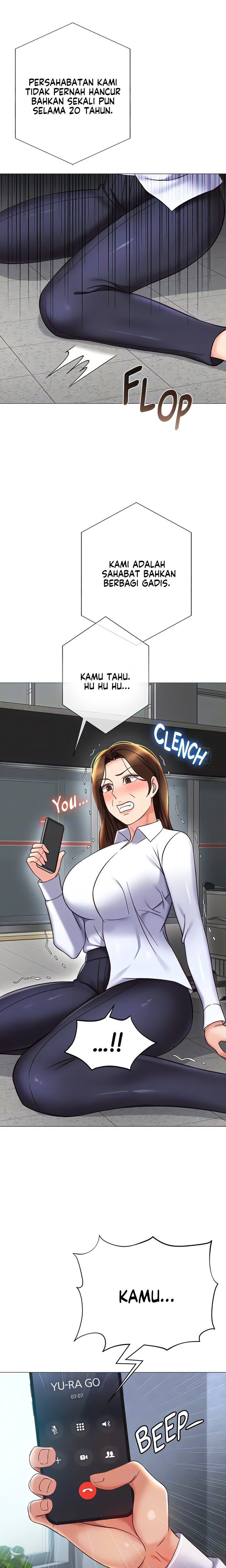 Daughter Friend - Chapter 117 11