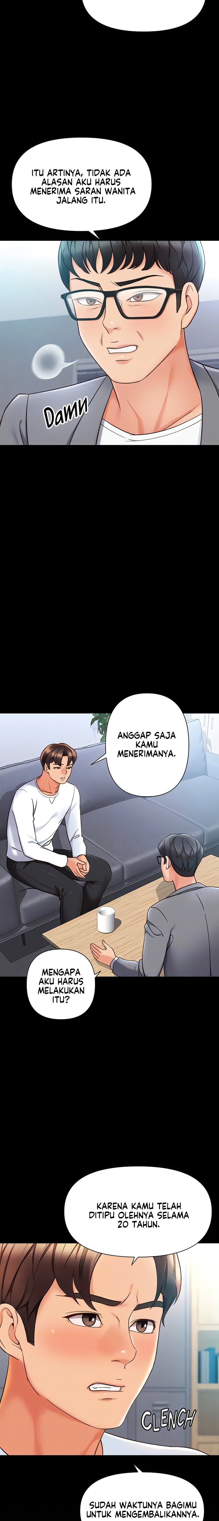 Daughter Friend - Chapter 117 9