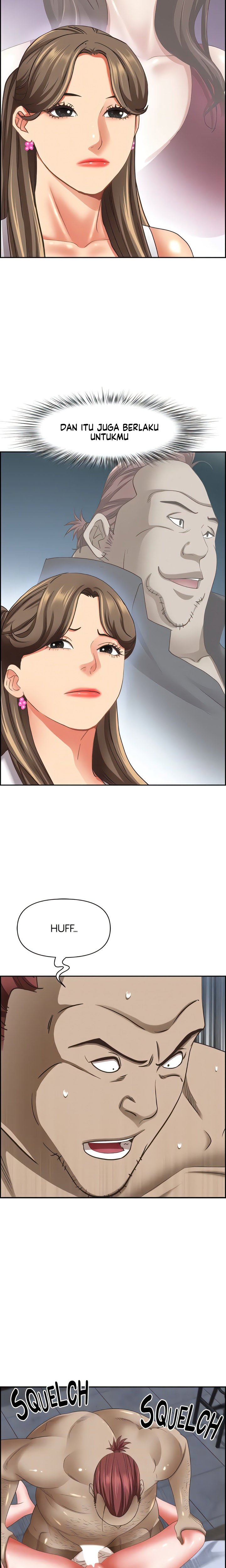 Living With a MILF - Chapter 114 14