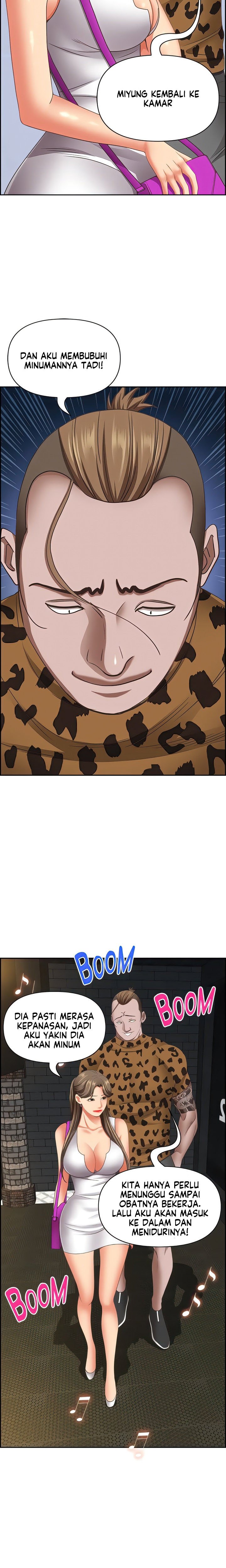 Living With a MILF - Chapter 114 11