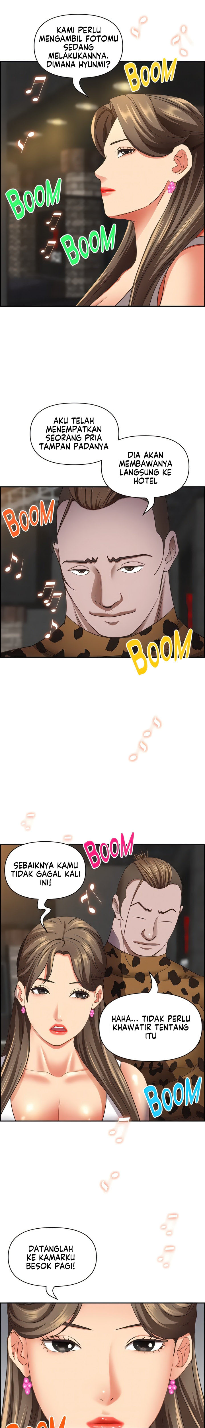 Living With a MILF - Chapter 114 12