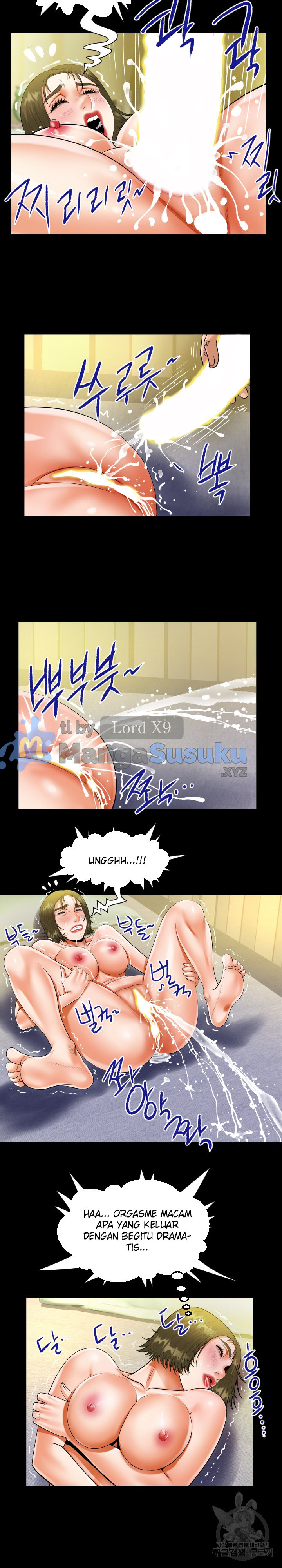 The Unforeseen Guest - Chapter 118 8