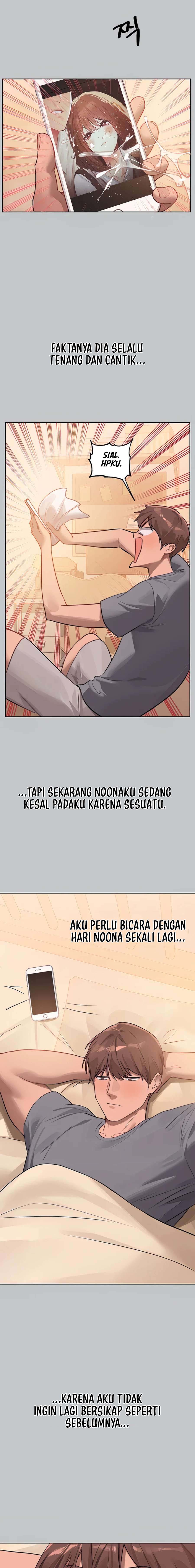 My Landlady Noona - Chapter 118 21