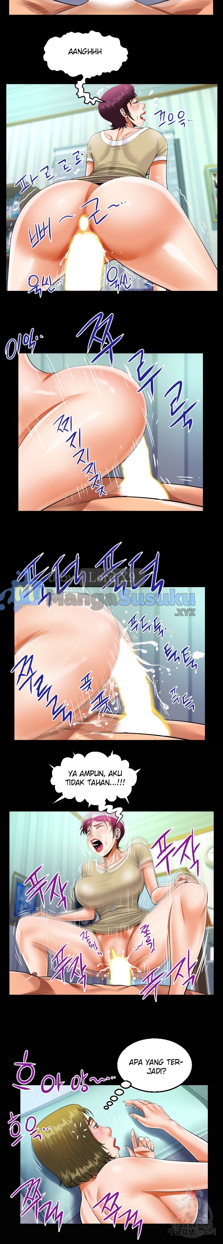 The Unforeseen Guest - Chapter 118 14