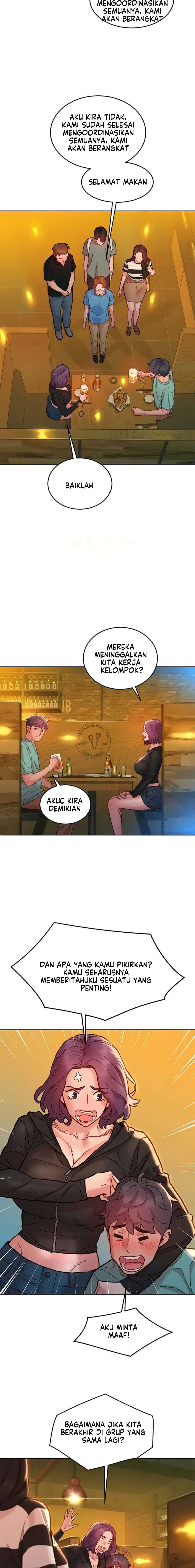 Let&#8217;s Hang Out from Today - Chapter 73 11