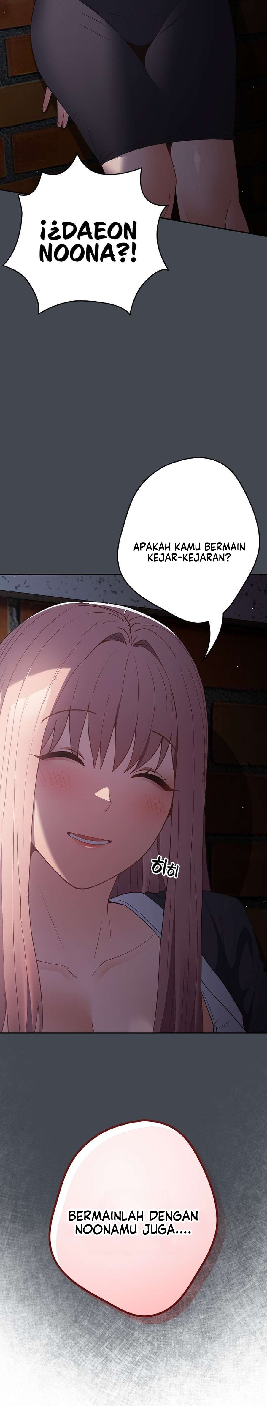 That’s not how it’s done - Chapter 73 24 That’s not how it’s done - Chapter 73 24