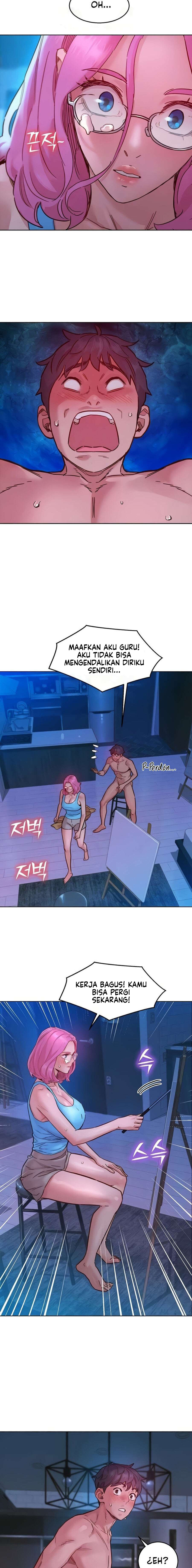 Let&#8217;s Hang Out from Today - Chapter 73 6