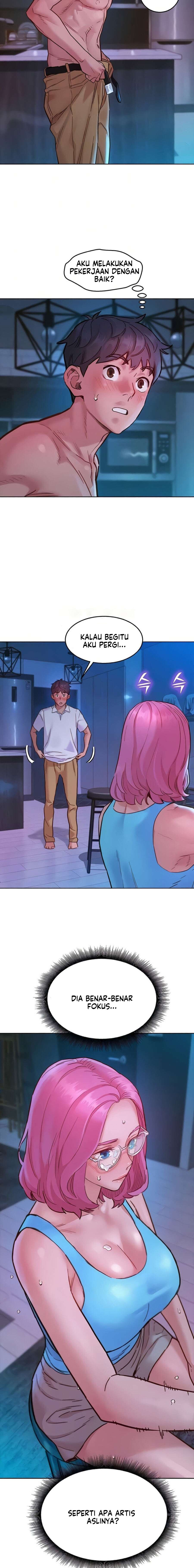 Let&#8217;s Hang Out from Today - Chapter 73 7