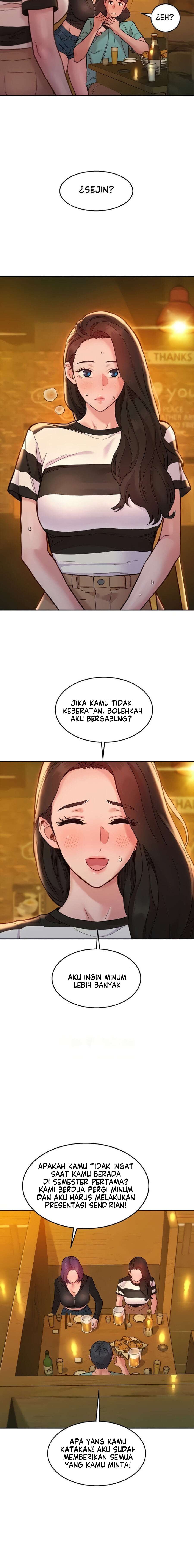 Let&#8217;s Hang Out from Today - Chapter 73 12