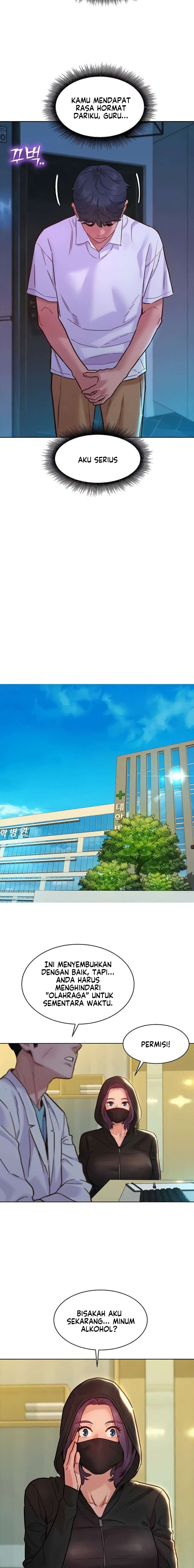 Let&#8217;s Hang Out from Today - Chapter 73 8