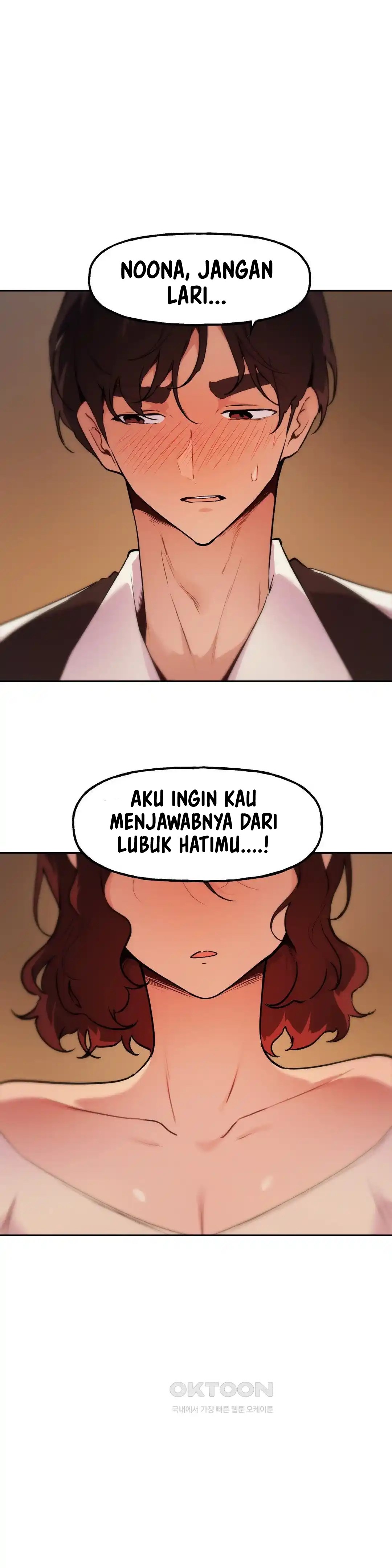 Son of Nam - Chapter 73 30
