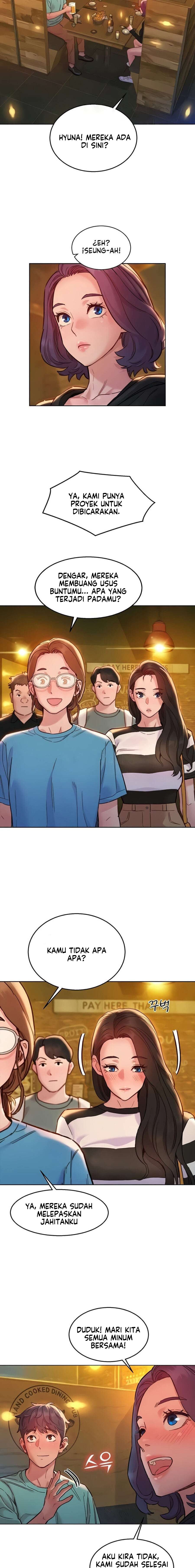 Let&#8217;s Hang Out from Today - Chapter 73 10