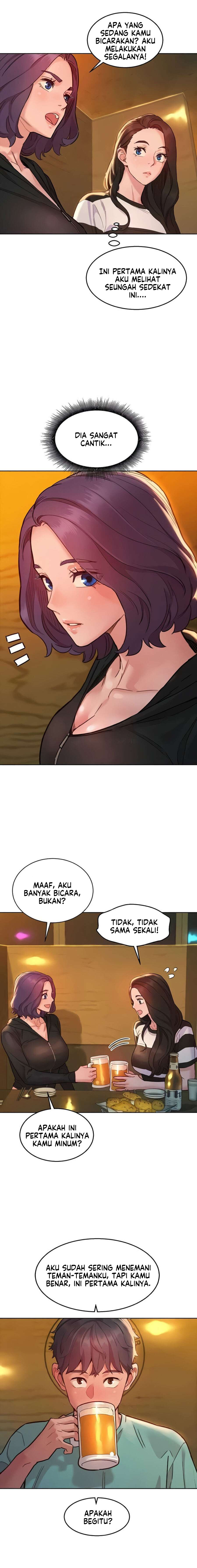 Let&#8217;s Hang Out from Today - Chapter 73 13