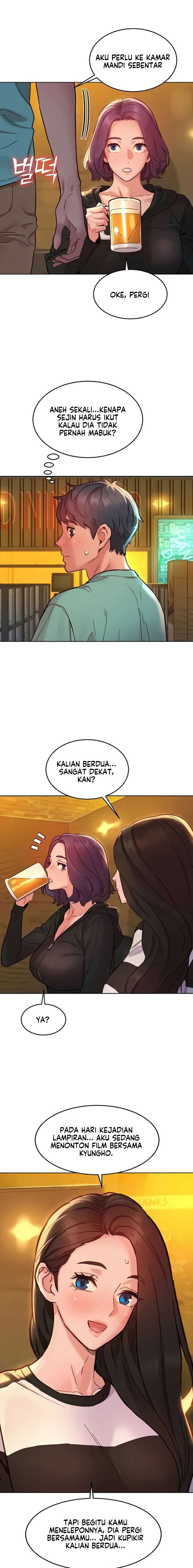 Let&#8217;s Hang Out from Today - Chapter 73 14