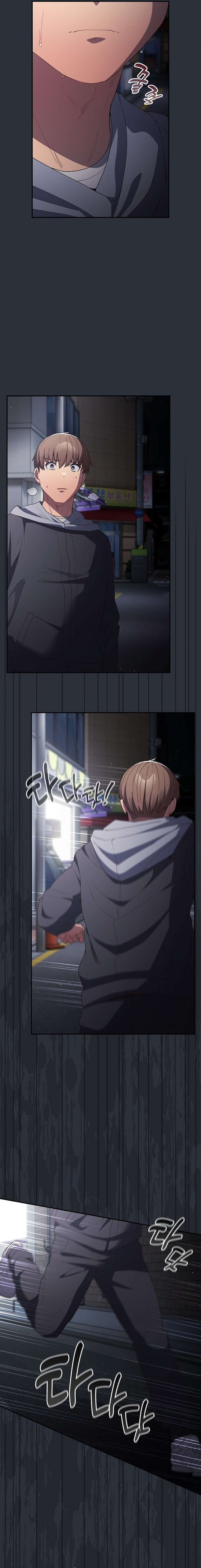 That’s not how it’s done - Chapter 73 20 That’s not how it’s done - Chapter 73 20