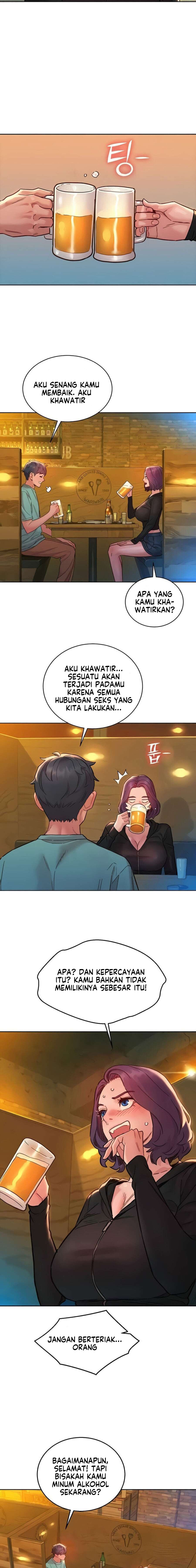 Let&#8217;s Hang Out from Today - Chapter 73 9