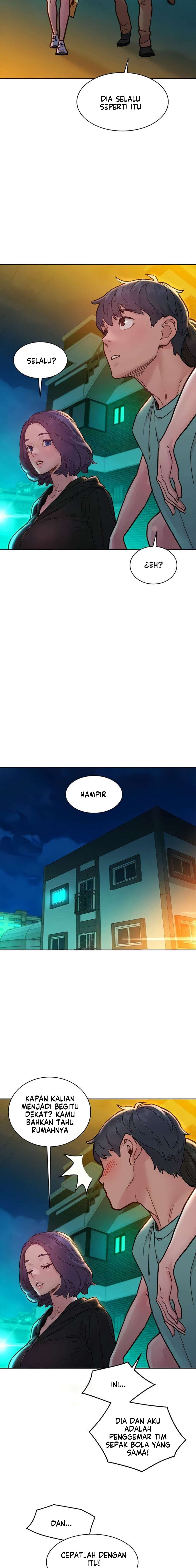 Let&#8217;s Hang Out from Today - Chapter 73 18