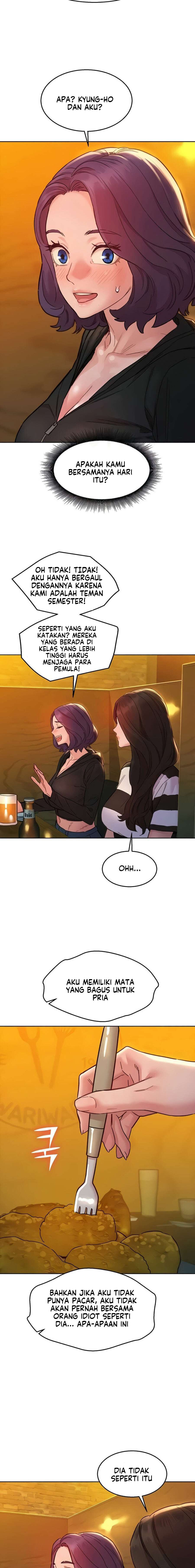 Let&#8217;s Hang Out from Today - Chapter 73 15