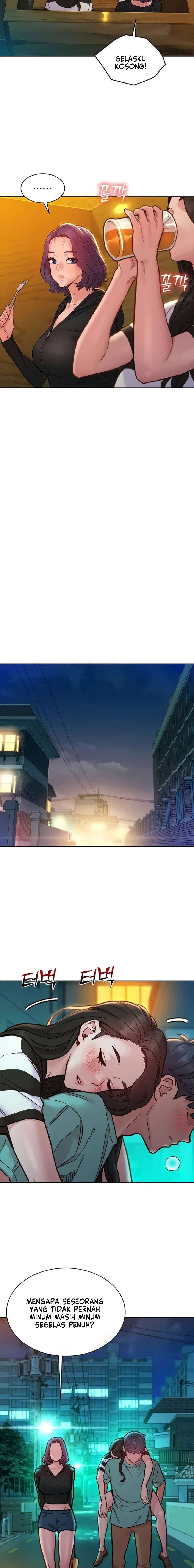 Let&#8217;s Hang Out from Today - Chapter 73 17
