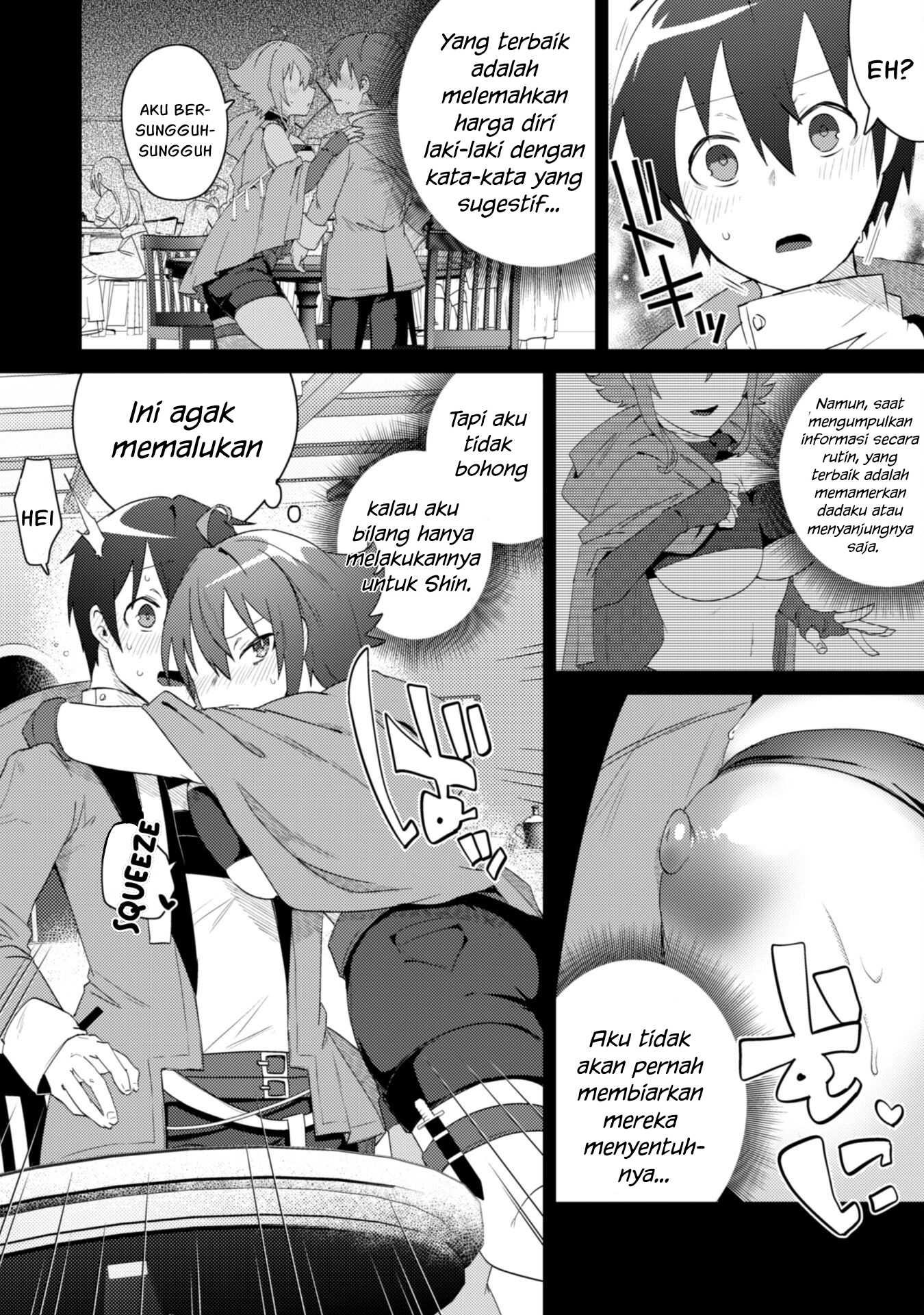 Bakunyuu-tachi ni Tsuihou Saretaga - Chapter 03 15 Bakunyuu-tachi ni Tsuihou Saretaga - Chapter 03 15