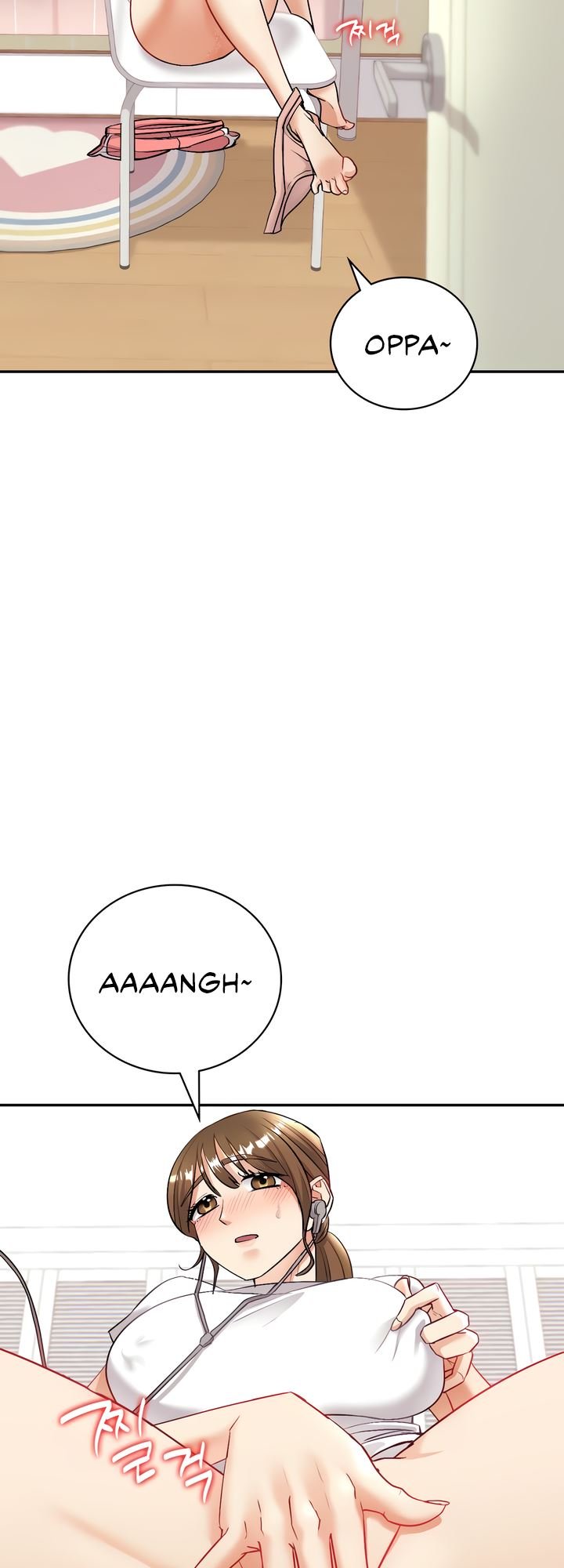 Give Me Back My Wife - Chapter 03 4 Give Me Back My Wife - Chapter 03 4