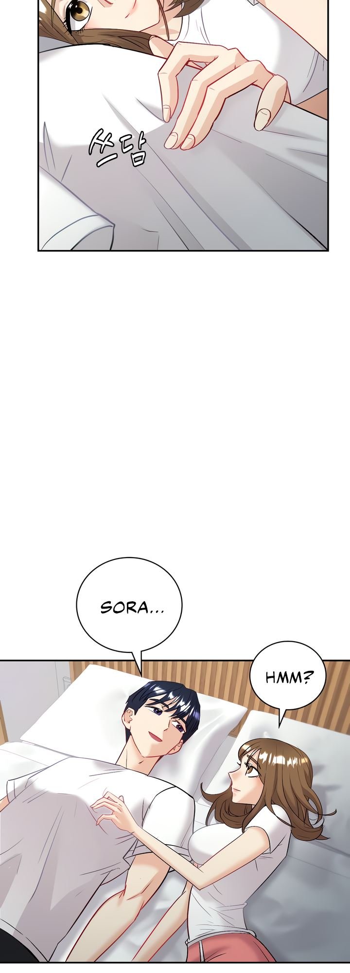 Give Me Back My Wife - Chapter 03 32 Give Me Back My Wife - Chapter 03 32