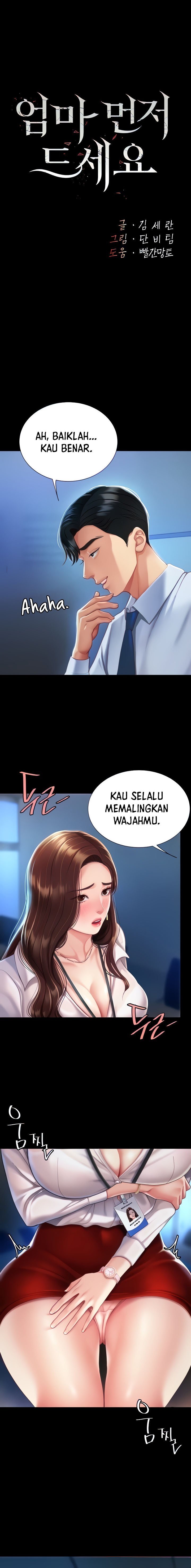Go ahead Mom - Chapter 03 2