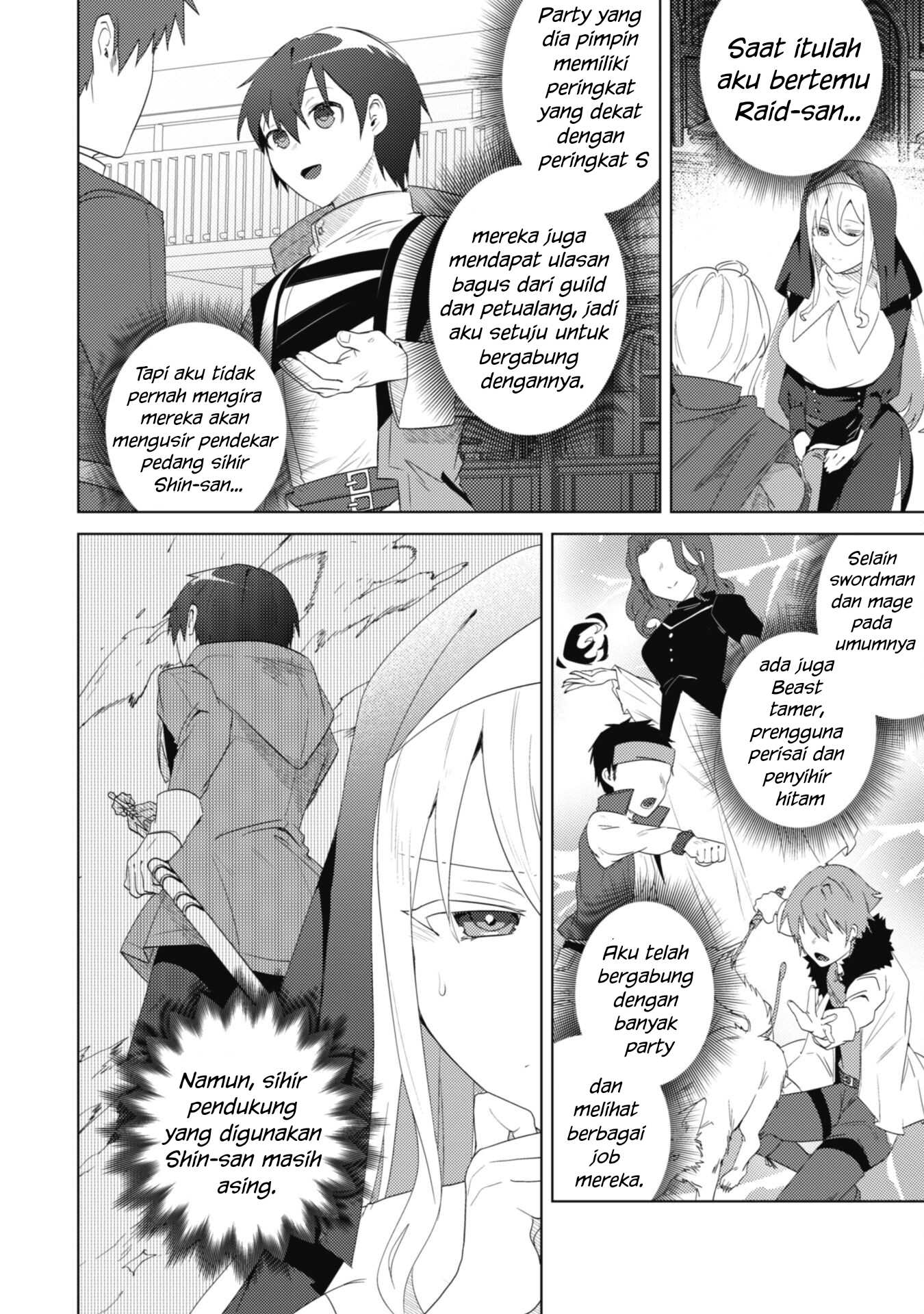 Bakunyuu-tachi ni Tsuihou Saretaga - Chapter 03 27 Bakunyuu-tachi ni Tsuihou Saretaga - Chapter 03 27