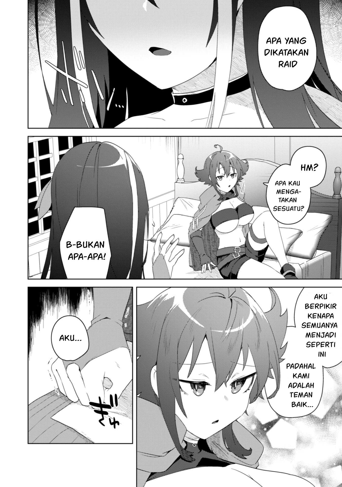 Bakunyuu-tachi ni Tsuihou Saretaga - Chapter 03 23 Bakunyuu-tachi ni Tsuihou Saretaga - Chapter 03 23