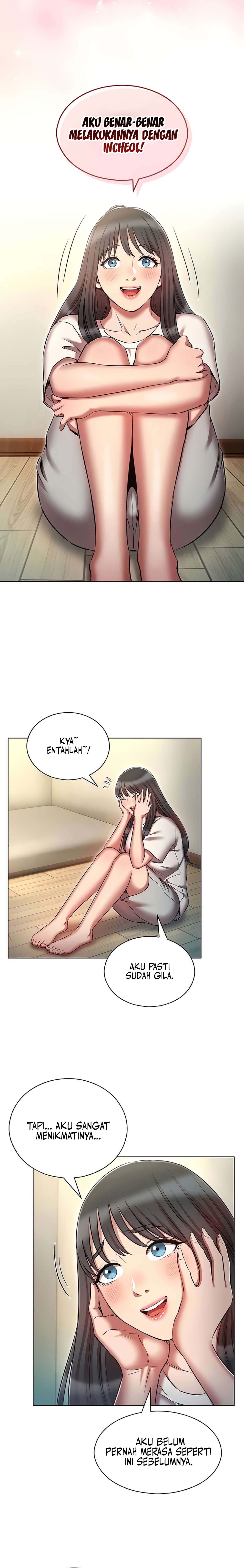 The Law of Reincarnation - Chapter 53 8