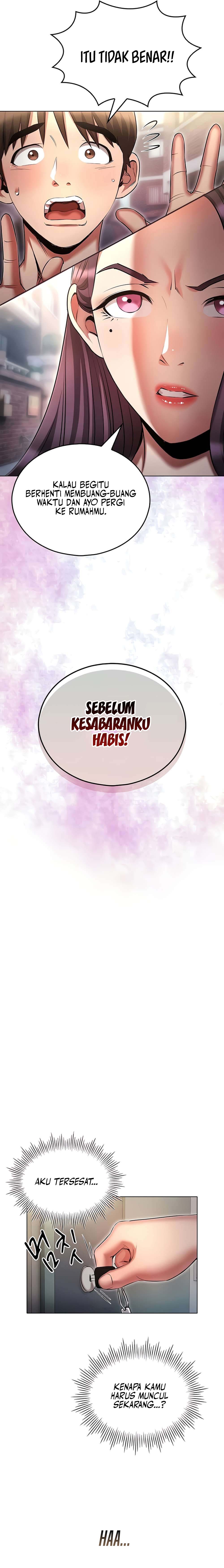 The Law of Reincarnation - Chapter 53 18