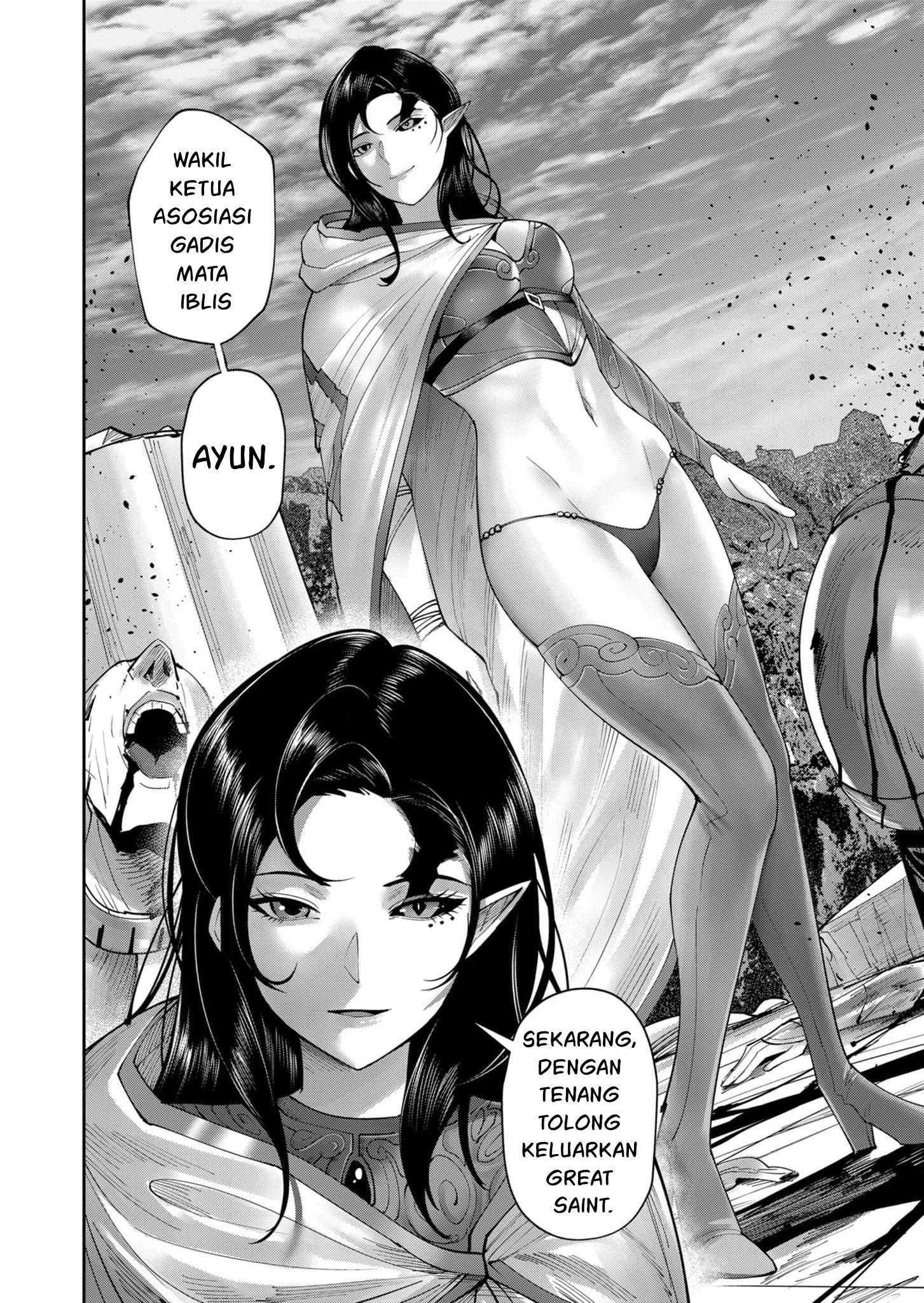 Kichiku Eiyuu - Chapter 53 7