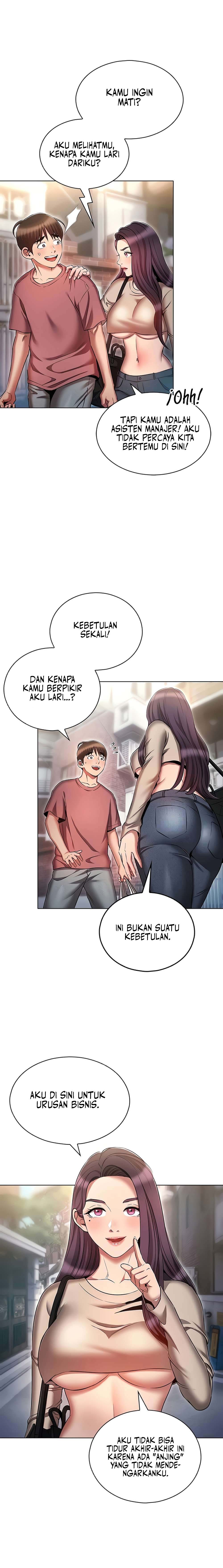 The Law of Reincarnation - Chapter 53 14