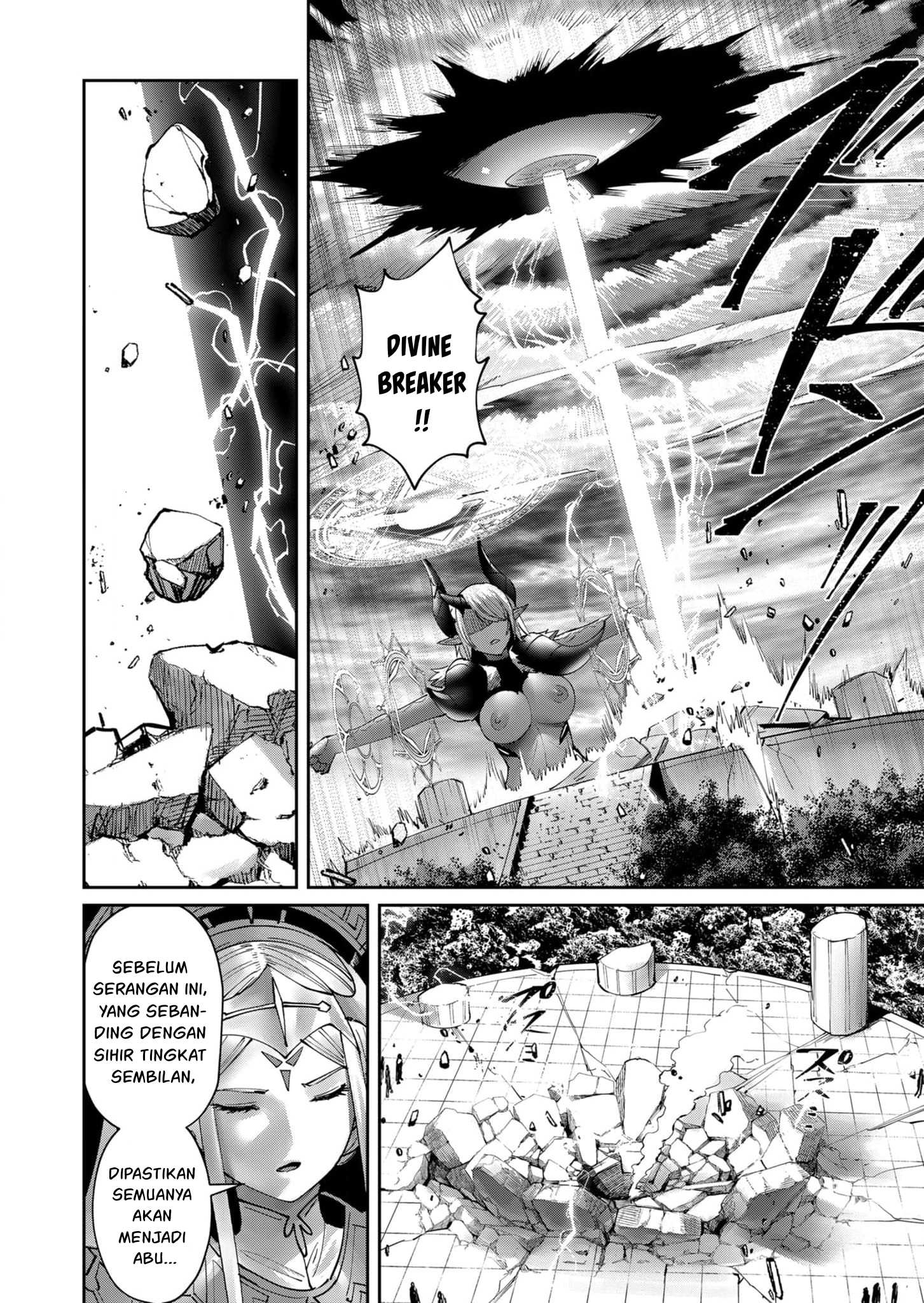 Kichiku Eiyuu - Chapter 53 22