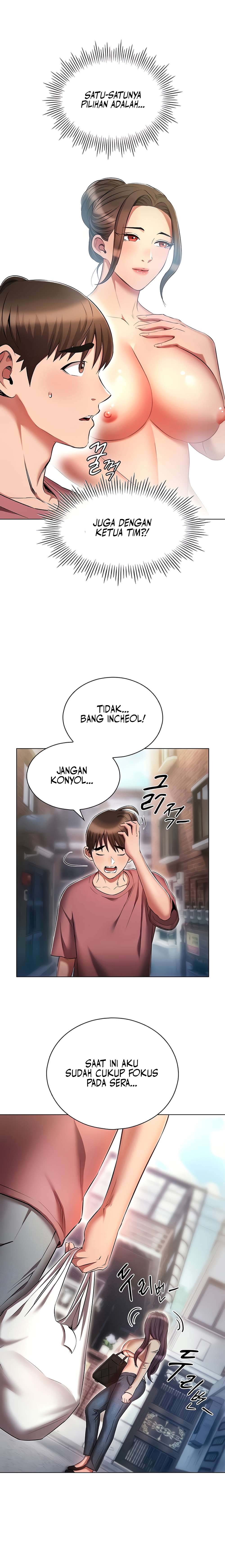 The Law of Reincarnation - Chapter 53 11