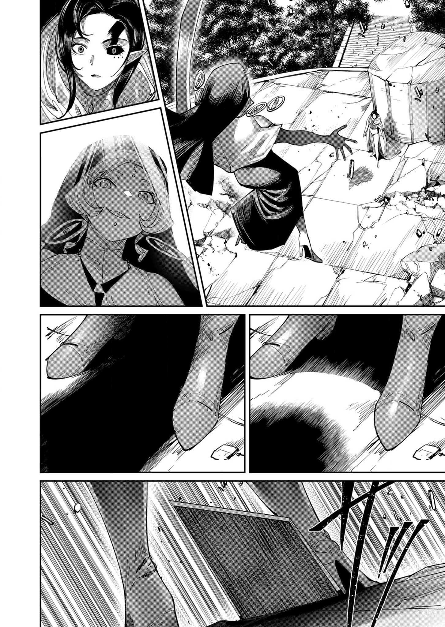Kichiku Eiyuu - Chapter 53 16