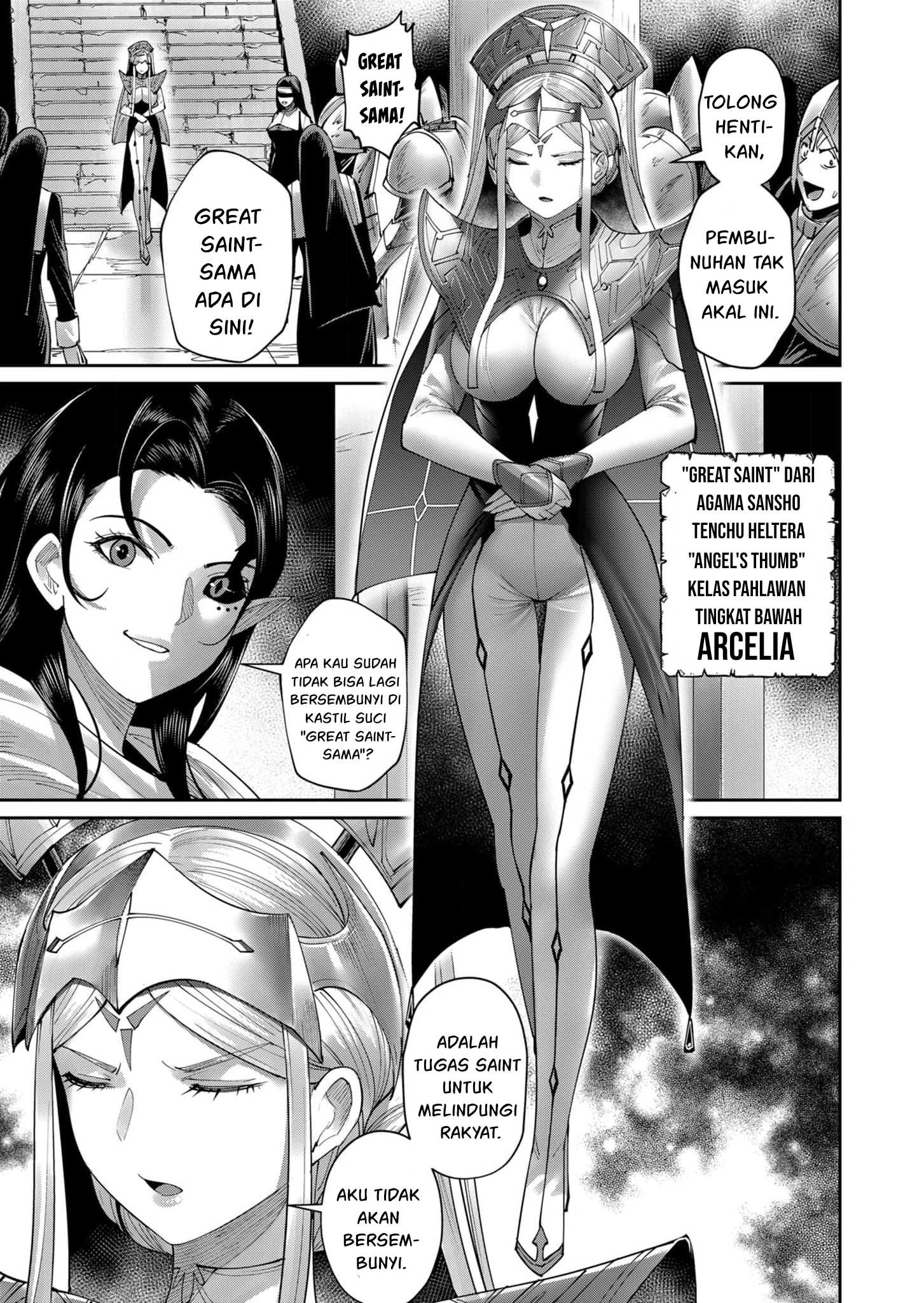 Kichiku Eiyuu - Chapter 53 12