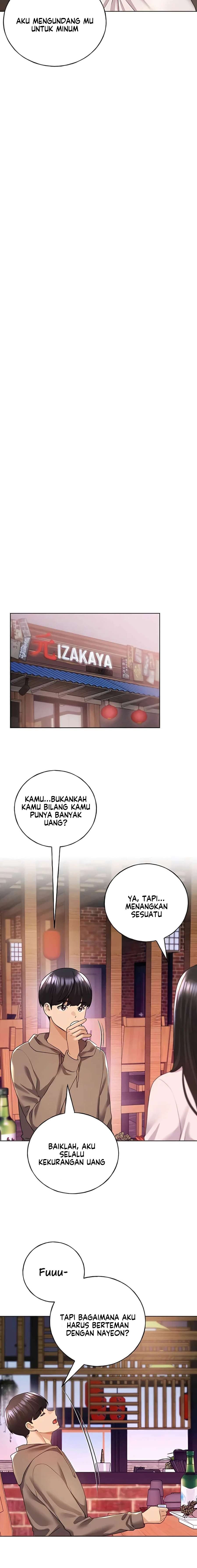 My Illustrator - Chapter 53 14