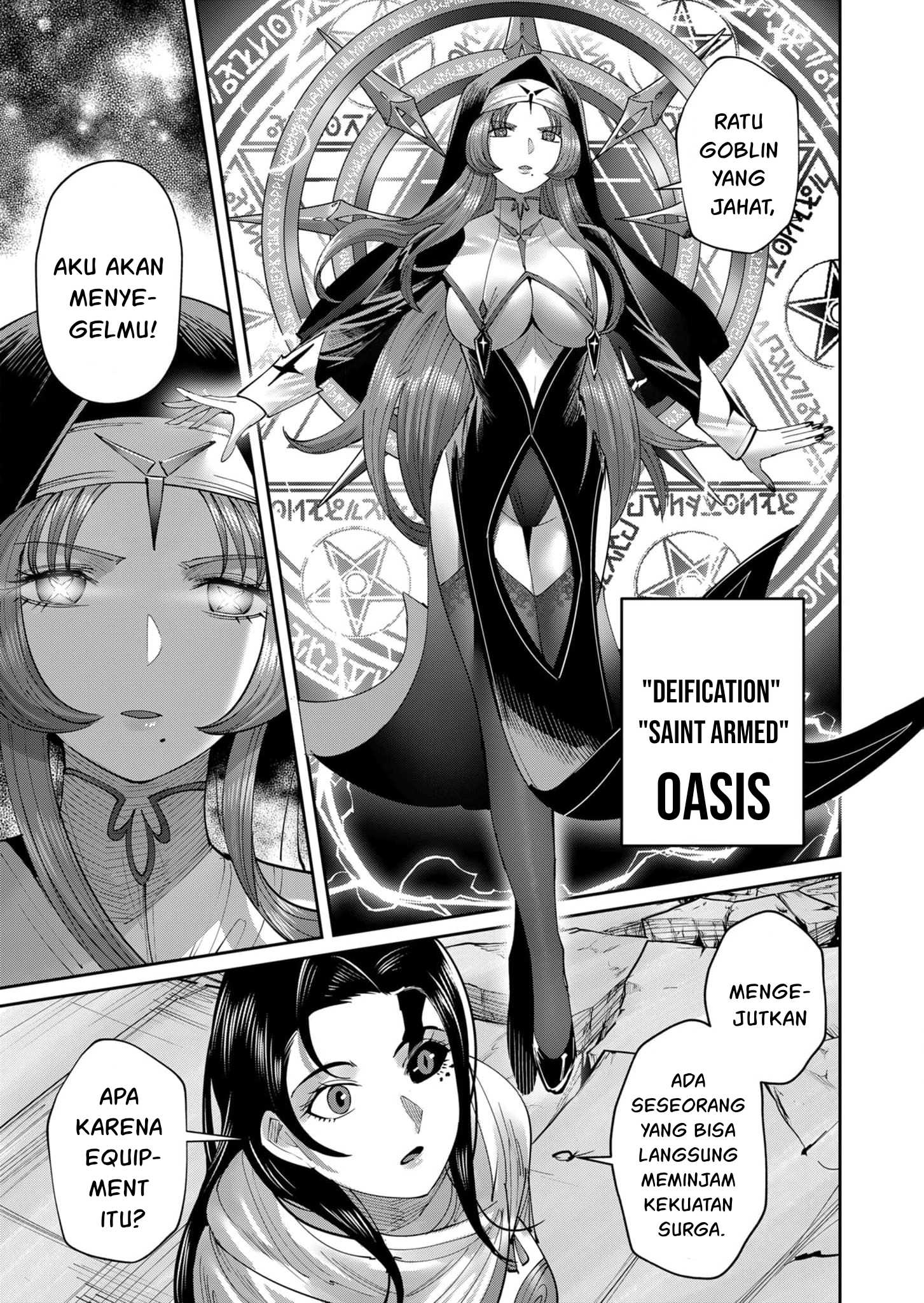 Kichiku Eiyuu - Chapter 53 19