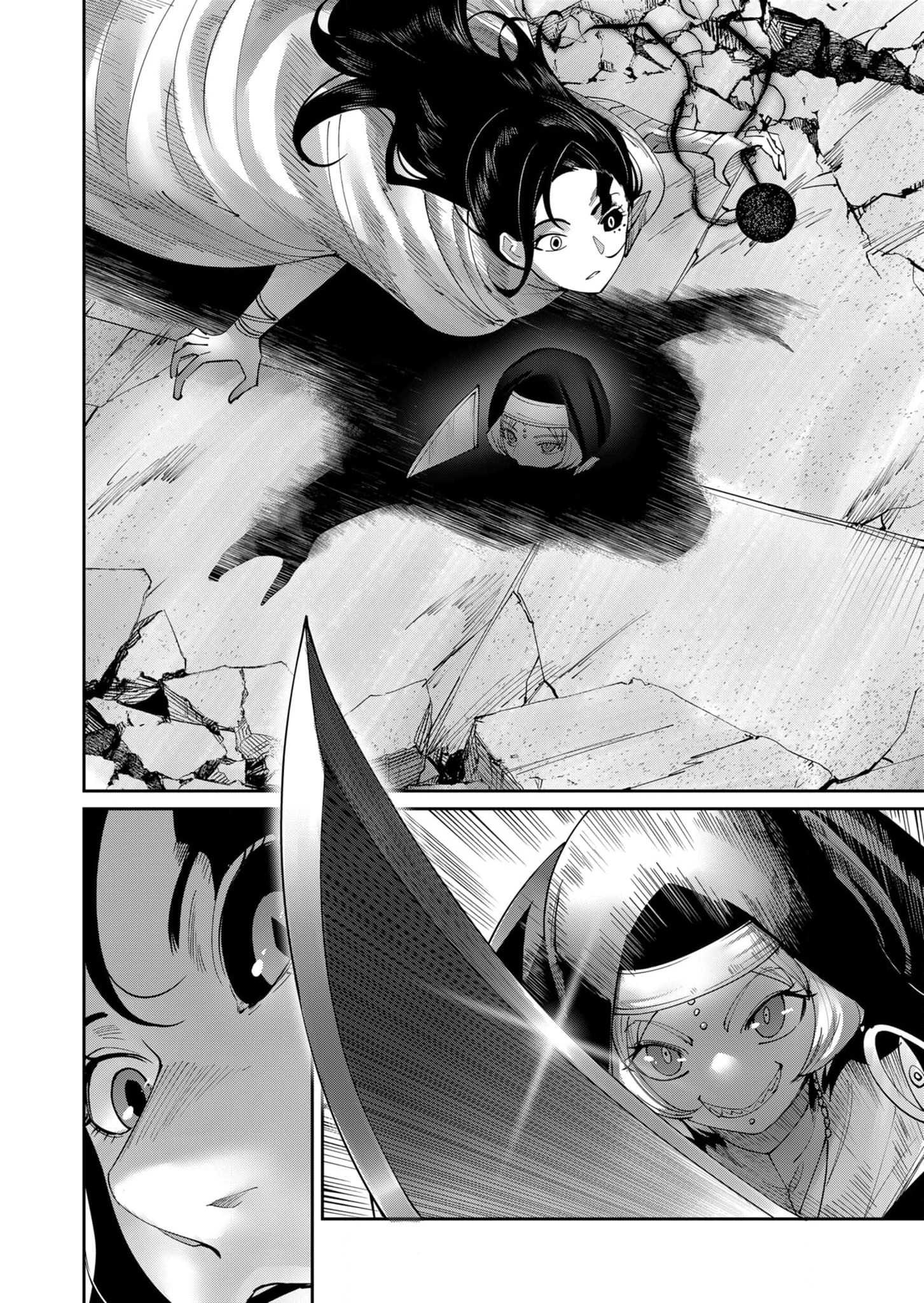 Kichiku Eiyuu - Chapter 53 14