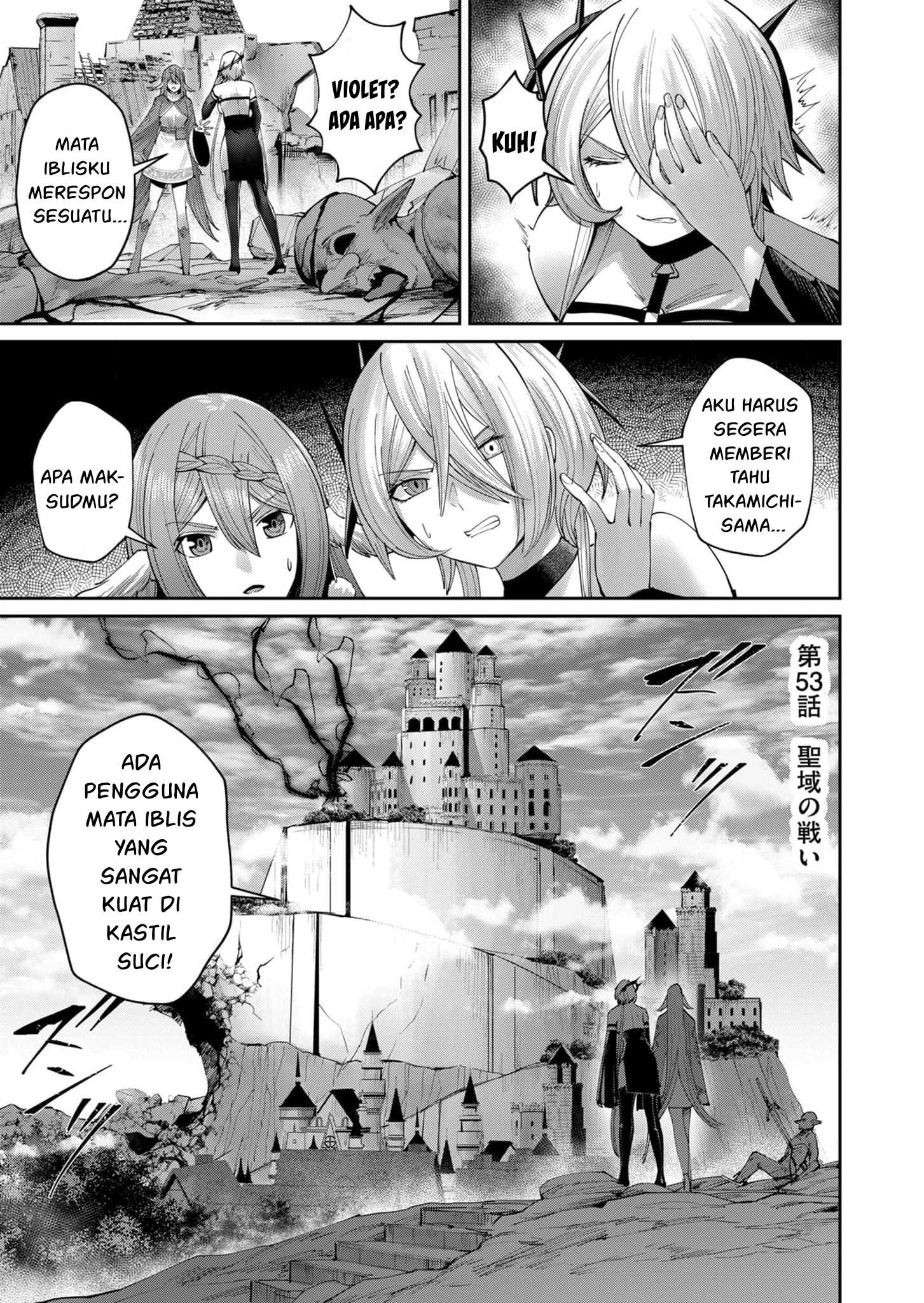 Kichiku Eiyuu - Chapter 53 4