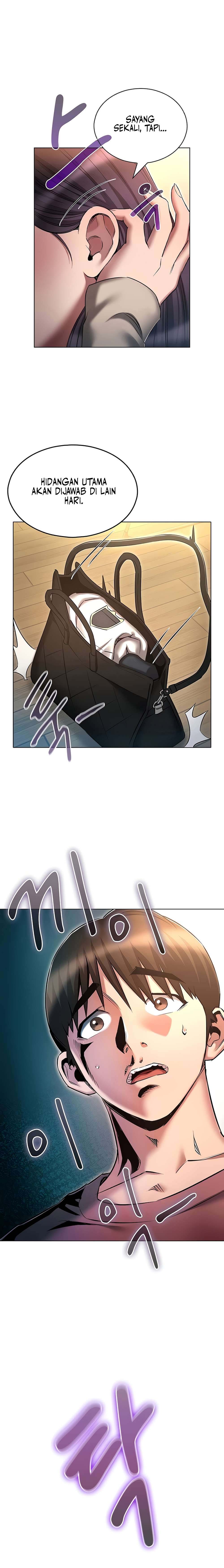 The Law of Reincarnation - Chapter 53 23