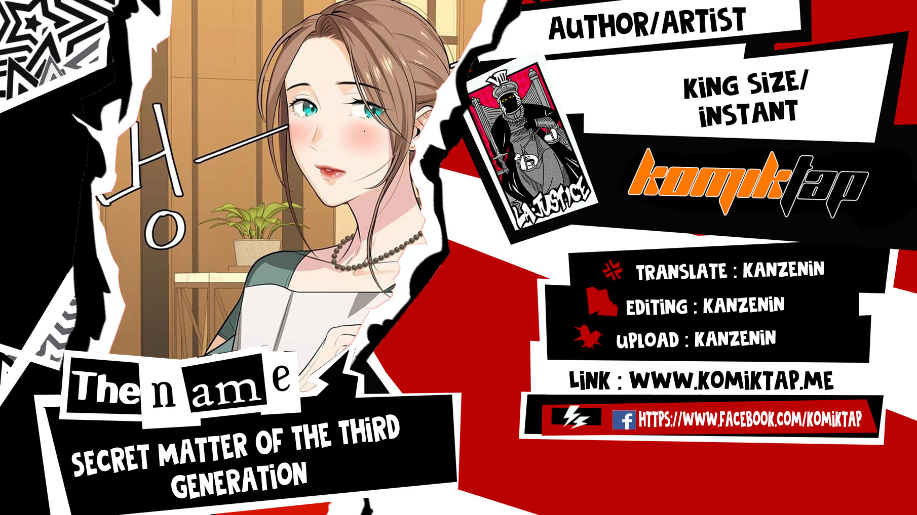 Secret Matter Of The Third Generation - Chapter 53 1