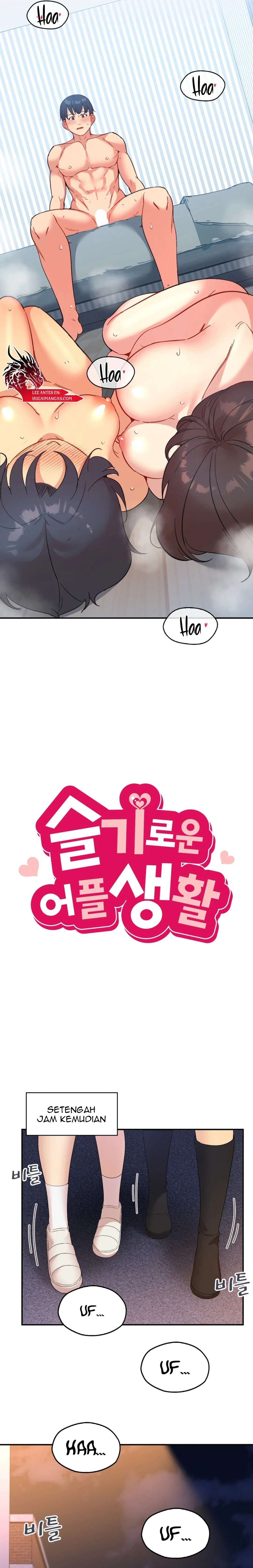 My Life With The Smart Application - Chapter 52 4