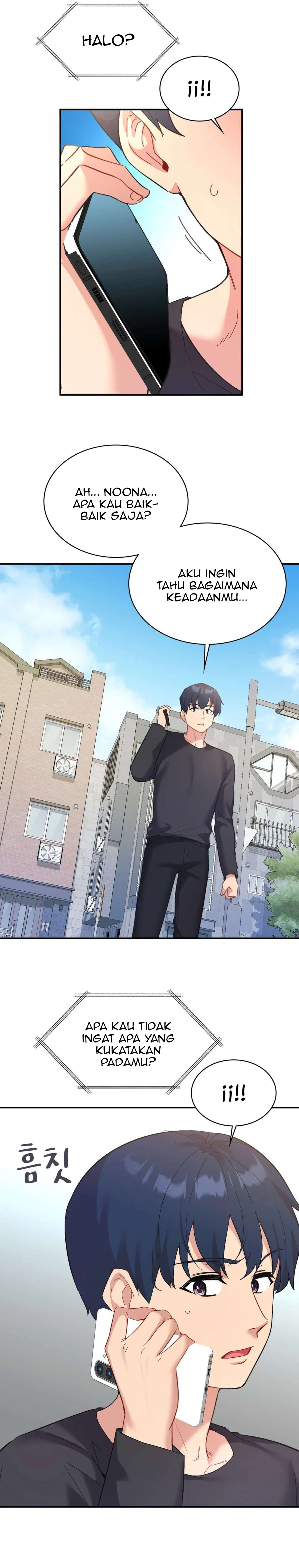 My Life With The Smart Application - Chapter 52 14