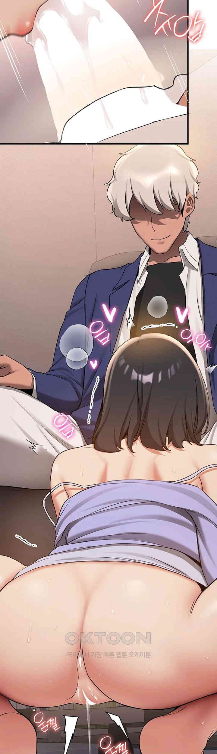 Your Girlfriend Was Amazing - Chapter 52 25